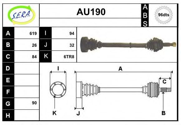 SERA AU190 Drive Shaft